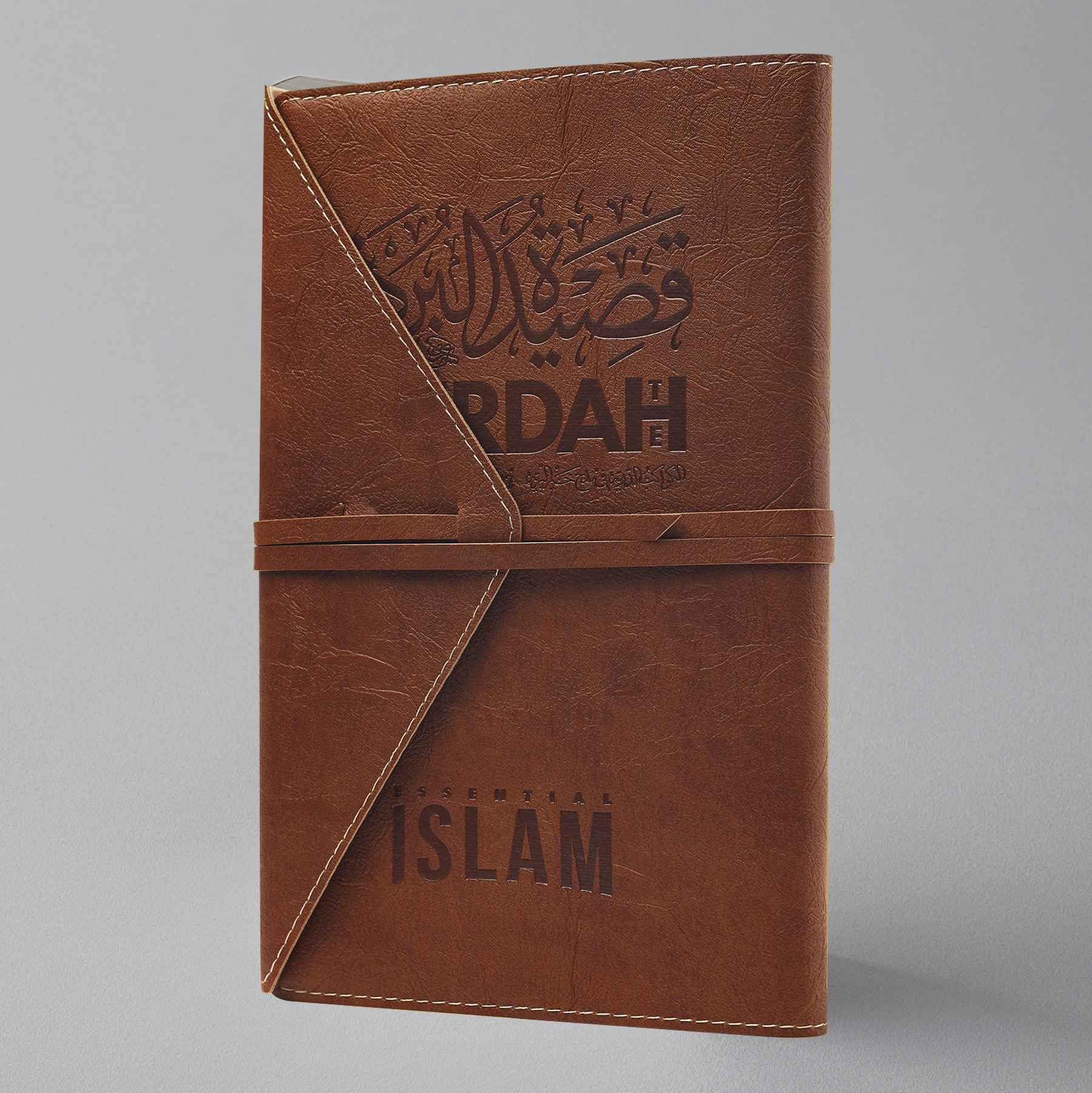 The Burdah of Busiri (Leather PU Case)