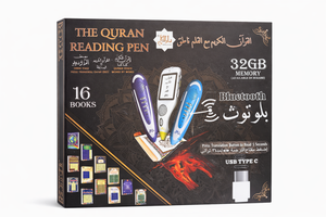 The Quran Reading Pen