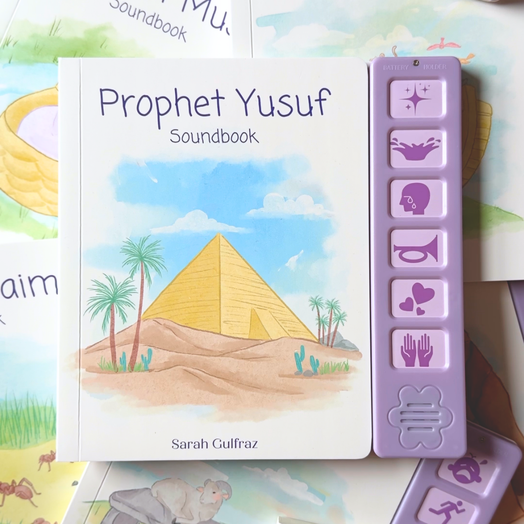 Prophet Yusuf - Soundbook