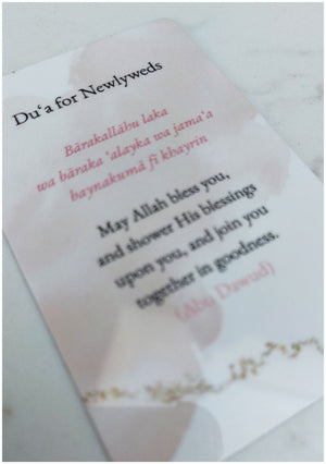Du‘a for Newlyweds Card