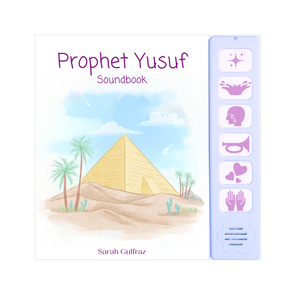 Prophet Yusuf - Soundbook