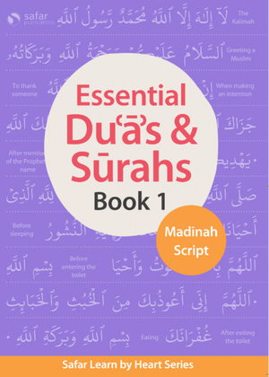 Essential Du'a's & Surahs: Book 1 (Madinah Script)