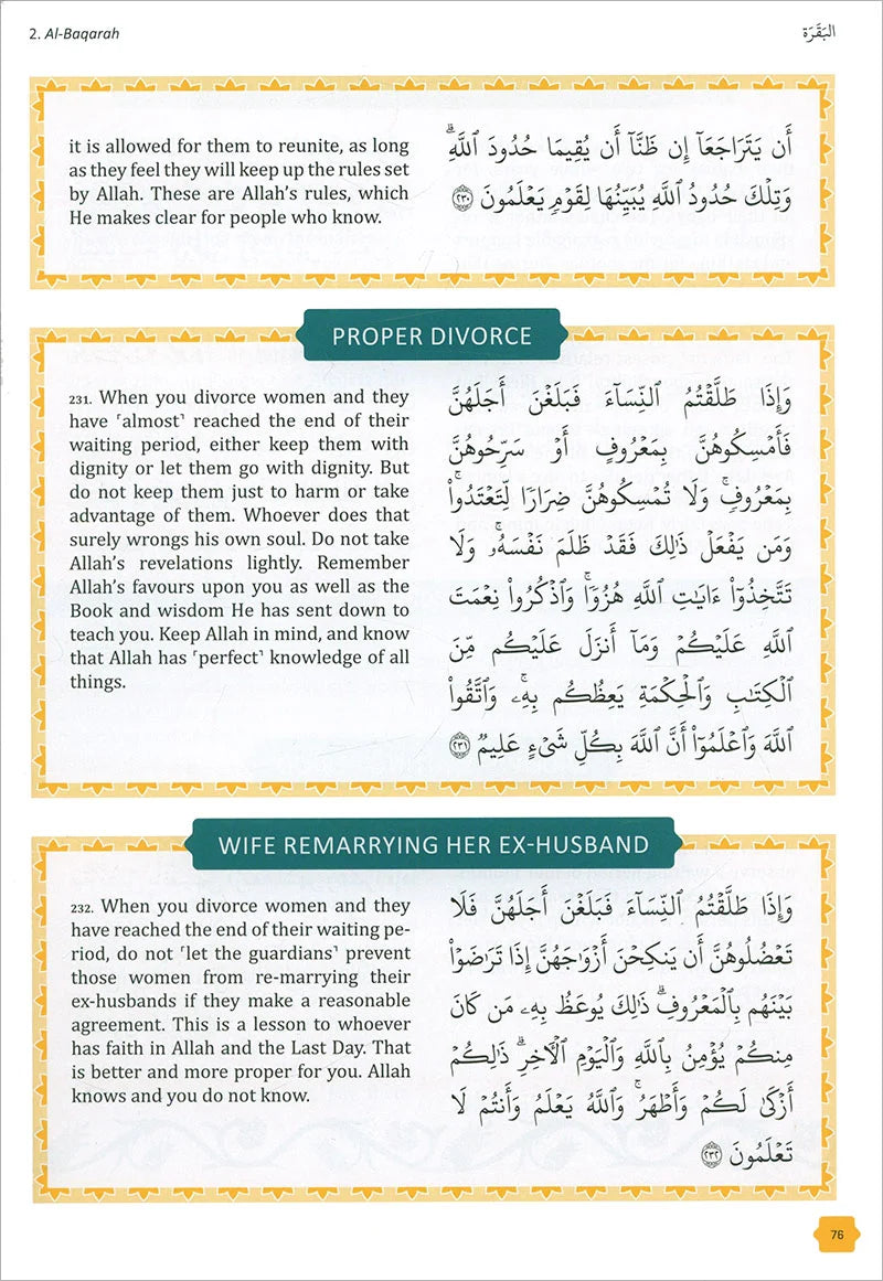 The Clear Quran - Tafsir for Kids (Surahs 1-9, Volume 1)