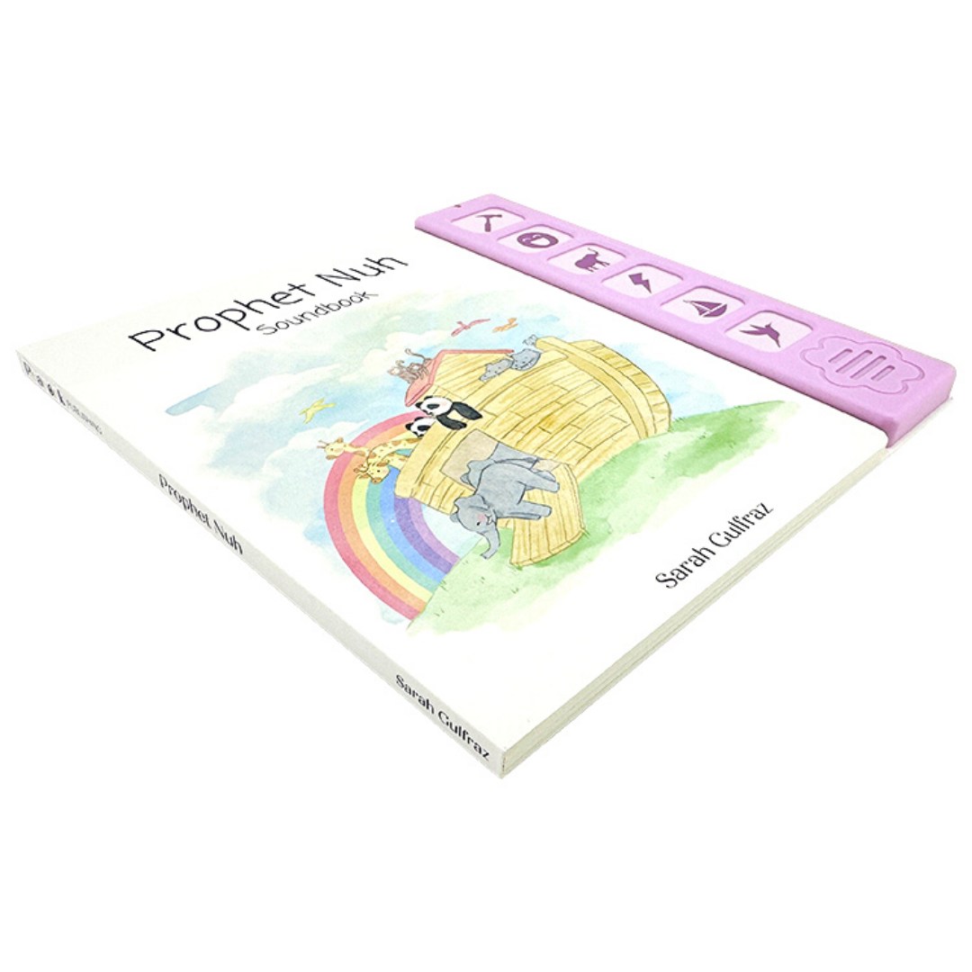 Prophet Nuh - Soundbook