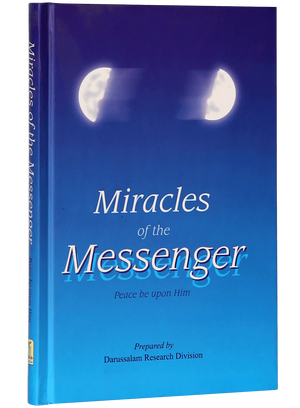 Miracles of the Messenger (PBUH)