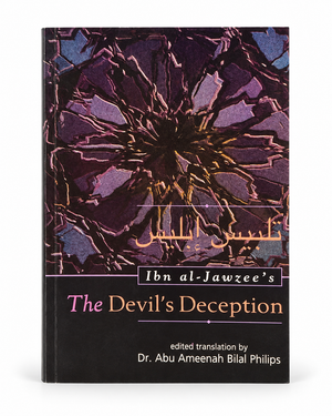 The Devil's Deception By Imam Ibn Al - Jawzi