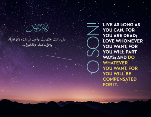 O Son! A Translation of Imam al-Ghazali's 