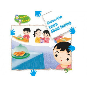 Remember Allah (Salam Kids Series) By Ali Gator