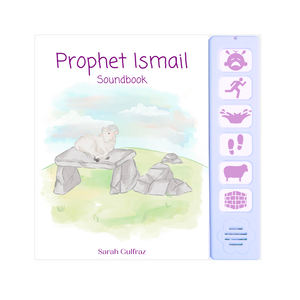 Prophet Ismail - Soundbook
