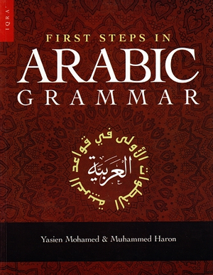 First Steps in Arabic Grammar