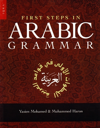 First Steps in Arabic Grammar