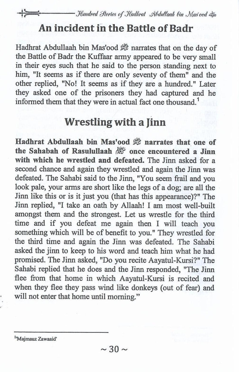 100 Stories Of Hadhrat Abdullaah Bin Masood
