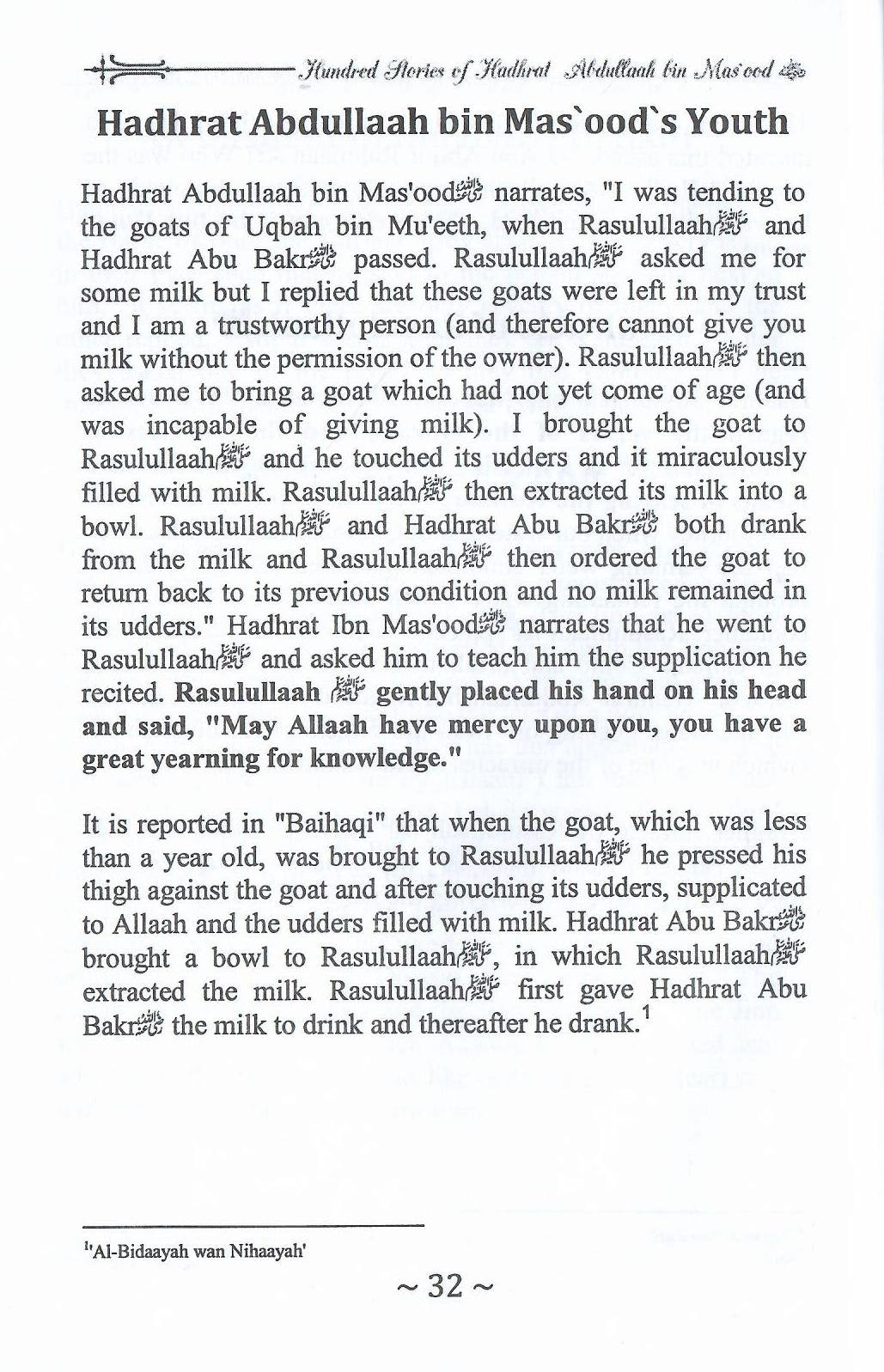 100 Stories Of Hadhrat Abdullaah Bin Masood