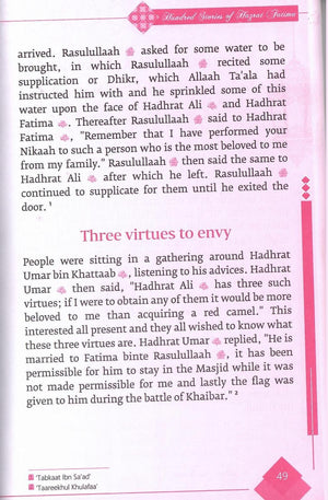 100 Stories Of Hadhrat Faatimah