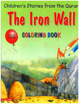 Iron Wall (Coloring Book)