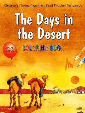 Days in the Desert (Coloring Book)