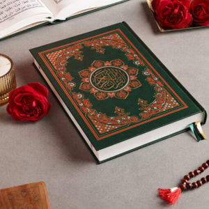 QURAN MAJEED NO. 126 (AT-TANZEEL) PVC