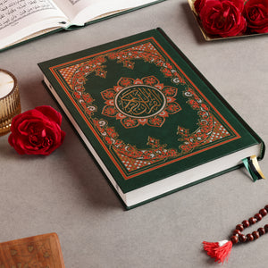 QURAN MAJEED NO. 126 (AT-TANZEEL) PVC