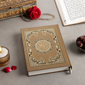 QURAN MAJEED NO. 126 (AT-TANZEEL) PVC
