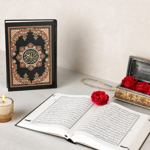 QURAN MAJEED NO. 126 (AT-TANZEEL) PVC