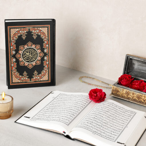 QURAN MAJEED NO. 126 (AT-TANZEEL) PVC