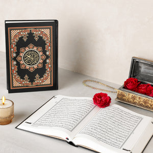 QURAN MAJEED NO. 126 (AT-TANZEEL) PVC