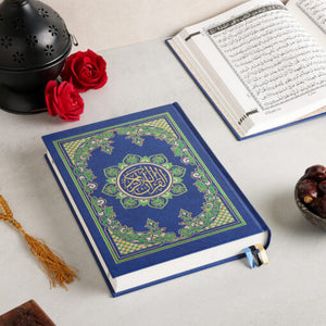 QURAN MAJEED NO. 126 (AT-TANZEEL) PVC