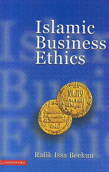 Islamic Business Ethics