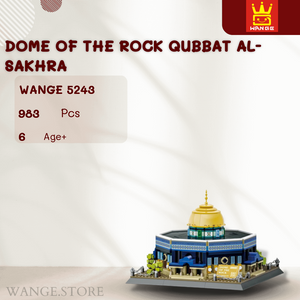 Modular Building 5243 DOME OF THE ROCK Qubbat al-Sakhra
