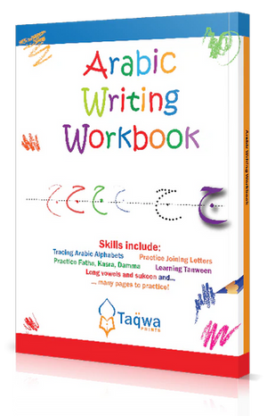 Arabic Writing Workbook
