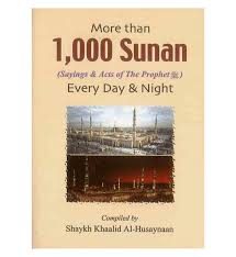 More than 1000 Sunan for Every Day & Night