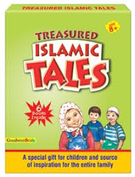 Treasured Islamic Tales Gift Box (Six Paperback Books)