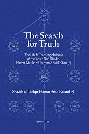 Search for Truth