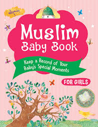 Muslim Babies Names