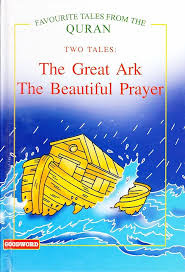 The Great Ark - The Beautiful Prayer (Two Tales)
