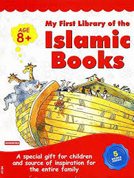 First Library of Islamic Books
