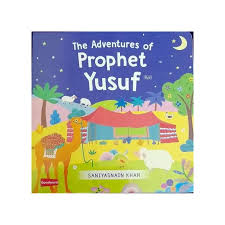 Tell Me About Yusuf (HB)