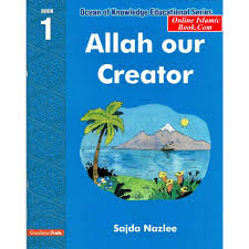 Allah Our Creator