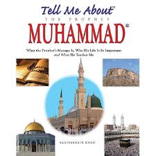 Tell Me About Muhammed (HB)
