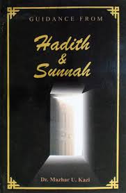 Guidance from Hadith & Sunnah