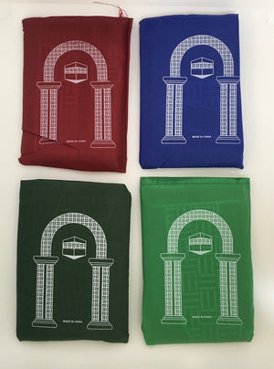 Travel Prayer Mat