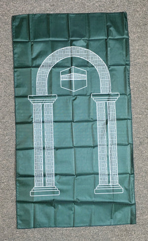 Travel Prayer Mat