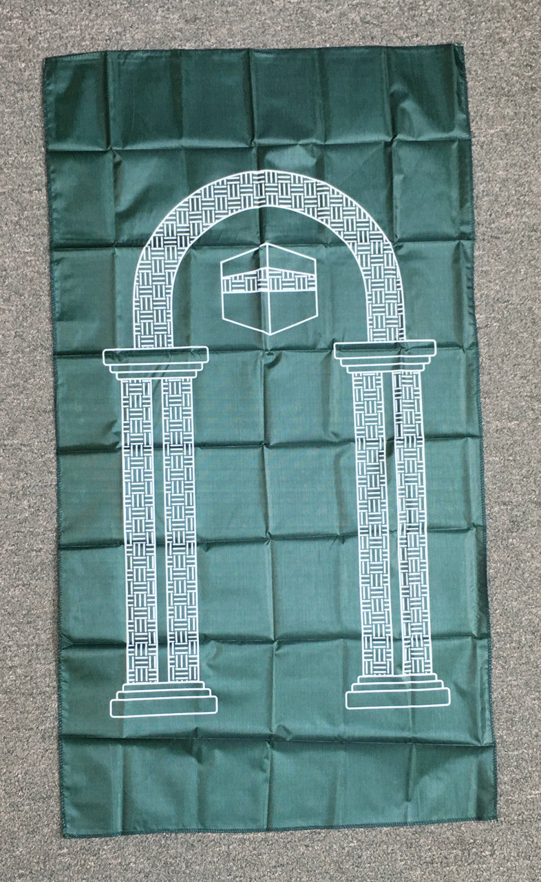 Travel Prayer Mat