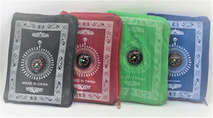 Travel Prayer Mat with Compass Qibla finder