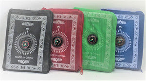 My Salah Mat - Educational Interactive Prayer Mat