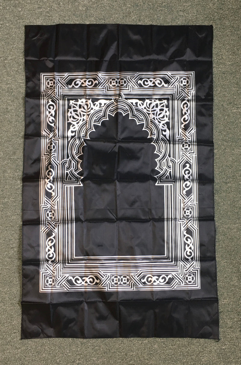 Travel Prayer Mat with Compass Qibla finder