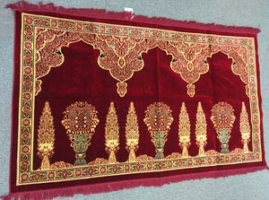 Prayer Rug For 3 People 43 X 78 Inches