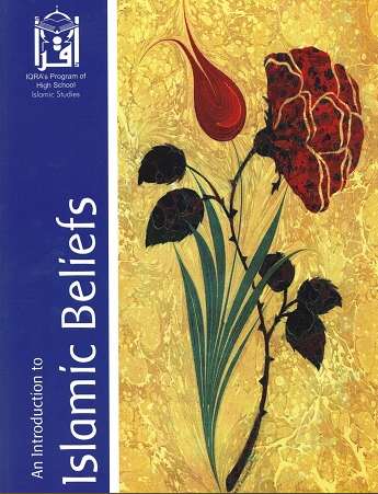 Islamic Beliefs An Introduction to