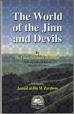 World of Jinn and Devils
