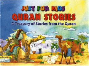 Quran Stories For Kids By Saniyasnain Khan